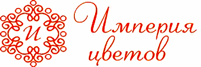 Империя Цветов в Уштобе